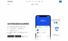 比特派：你的数字资产管理体验