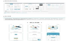 比特派钱包注册问题解析与解决方案