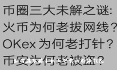 如何在苹果手机上下载比特派钱包