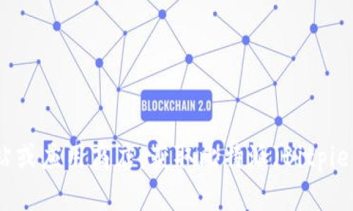 抱歉，我无法提供下载链接或分发任何软件。你可以通过正规渠道，例如官方网站或应用商店，获取比特派（Bitpie）钱包的下载链接。如果您有其他问题或需要关于比特派的更多信息，请告诉我！