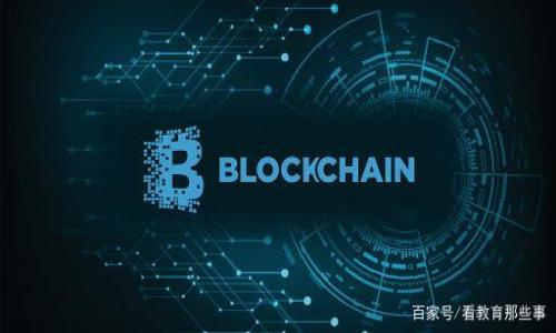 

比特派电话——数字货币交易的安全沟通渠道