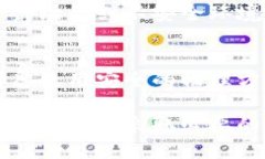 助记词与冷钱包的关系探讨：加密货币安全的关