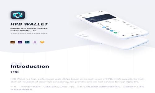 瑞波冷钱包APP：安全存储与轻松管理Ripple资产的利器