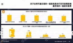2023年手机冷钱包软件推荐与使用指南