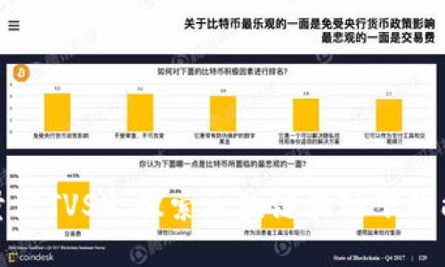 比特能量（BTVS）：探索区块链驱动下的能源革命