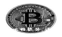 如何在苹果手机上下载比特软件：详细指南与常