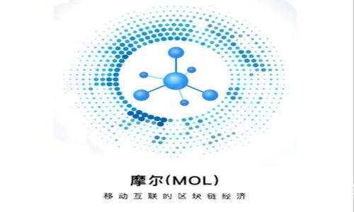 比特交易平台的全面解析：优质选择与市场前景