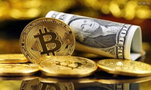 


比特交易所官网首页功能介绍与使用指南