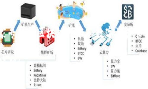 比特派公司的全称是“比特派科技有限公司”。这是一家专注于区块链技术和数字资产管理的公司，旨在为用户提供安全、便捷的数字货币服务。

如果你需要更详细的信息或者特定方面的内容，请告诉我！