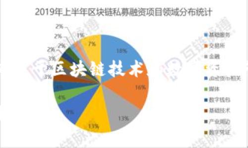 比特派公司的全称是“比特派科技有限公司”。这是一家专注于区块链技术和数字资产管理的公司，旨在为用户提供安全、便捷的数字货币服务。

如果你需要更详细的信息或者特定方面的内容，请告诉我！