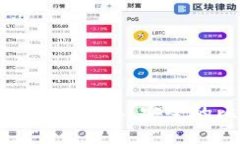 比特钱包安装指南：快速、简单、安全的比特币