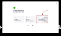 揭秘TEK冷钱包：数字资产安全存储的新选择
