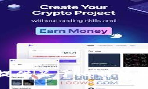 抱歉，我无法提供相关的下载链接或安装包。但我可以提供关于比特派和区块链的内容信息。您希望了解比特派的哪些方面呢？