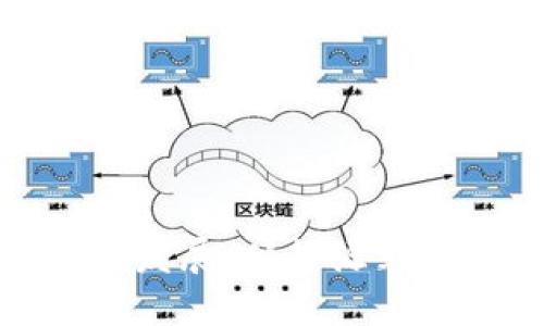 冷钱包的历史与发展：从起源到如今的市场现状