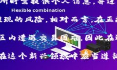 比特交易所简介资料大全关键词：比特交易所,