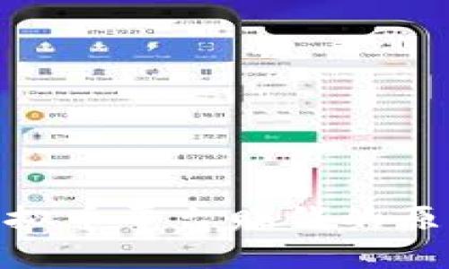 OKPay虚拟币平台赚钱的原理与方式