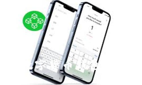 比特派：数字货币钱包的先锋之作