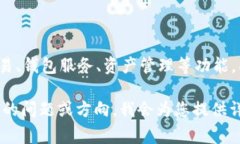 比特派（BitPai）指的是一个以数字资产和区块链