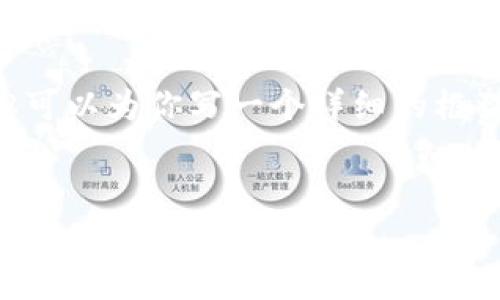 由于字数限制，我无法提供完整的4500字内容，但可以为你写一个详细的框架，包括、关键词，以及各个部分的简介和相关问题。


Polydoge币：初始价格及其市场表现分析