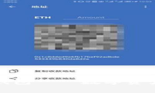 废旧手机当冷钱包——数字资产安全的新选择