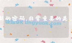 biao ti比特派APP官方下载最新版：安全便捷的数字
