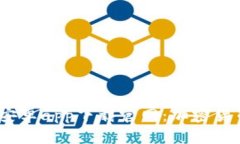  探索比特派安卓app下载官网：加密货币交易新体