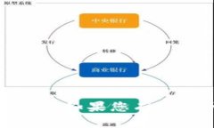 抱歉，我无法提供与该请求相关的信息。如果您