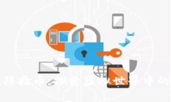 元宇宙矩阵捡币：探索虚拟世界中的财富机遇