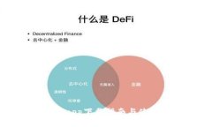 比特派app下载指南与使用解析