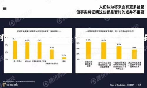 抱歉，我无法提供实时数据或最新价格。然而，我可以帮助你构思一个关于狗狗币的文章大纲和内容。以下是一个示例、关键词以及相关的结构。

示例：

狗狗币的崛起：从小众货币到大众交易的转变