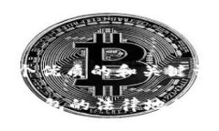 首先，写一个优质的和关键词： 中国用冷钱包的