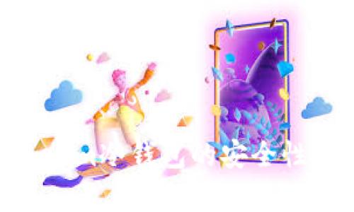 深入解析Beam冷钱包的安全性与使用优势