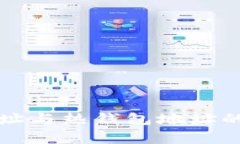 冷钱包地址与热钱包地址的区别分析