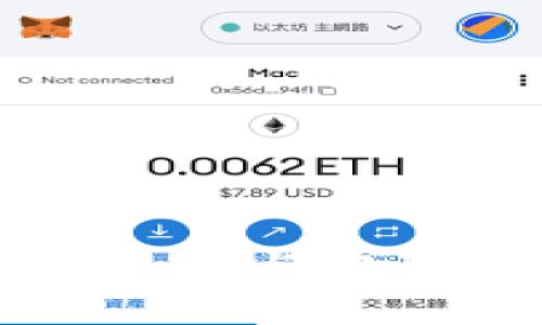 比特币冷钱包安全性与密码保护的全面分析