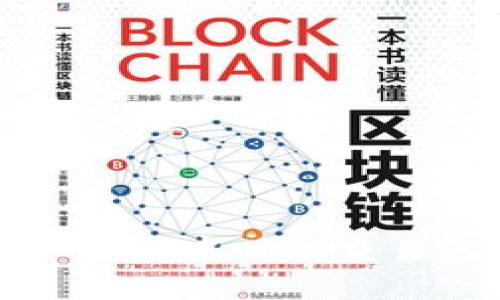  Coin98交易所：去中心化交易的未来与机遇