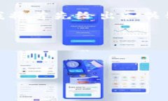 注意：为了基于结构化信息提供更清晰的响应，