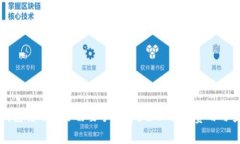 向冷钱包转账是否需要手续费？全面解读费用与