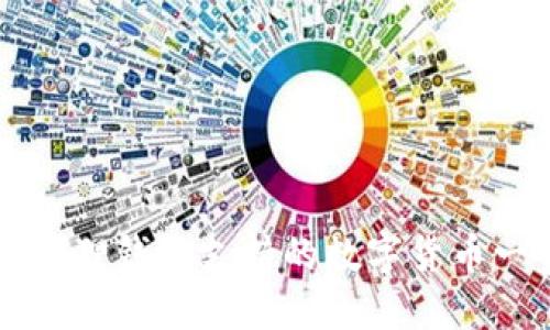 小狐狸钱包支持的数字货币一览