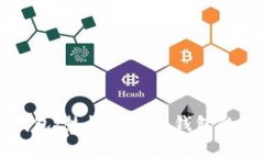 比特派钱包：热钱包与冷钱包的深度解析