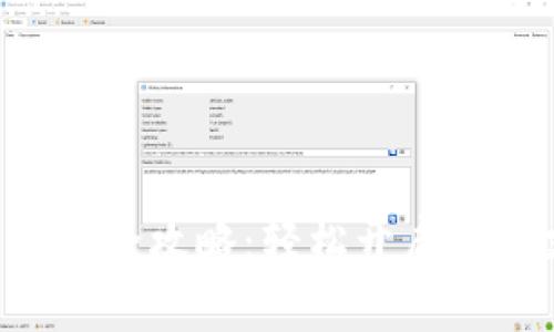 Gopay钱包注册全攻略：轻松开启数字支付新体验