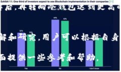 bisidi/bisidiNFT, 冷钱包, 数字资产保护/guanjianci引言