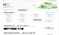宝二爷：揭秘冷钱包的安全性与实用性