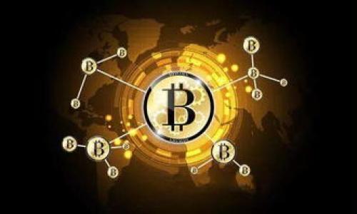 

如何用私钥找到钱包里的钱