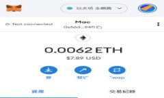 选择适合的TRC交易冷钱包方法详解