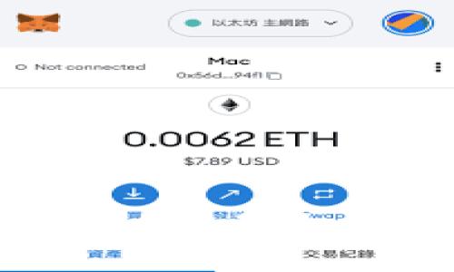 选择适合的TRC交易冷钱包方法详解