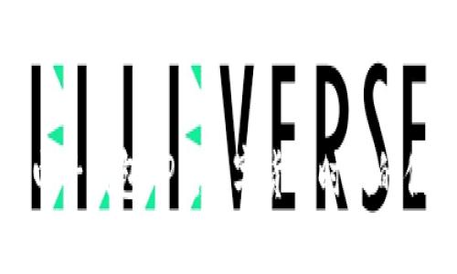 五行币电子钱包APP：数字货币时代的便捷选择