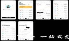   Gopay 官方平台下载: 一站式支付解决方案