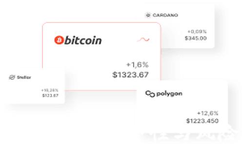 
冷钱包联网的安全性与风险分析