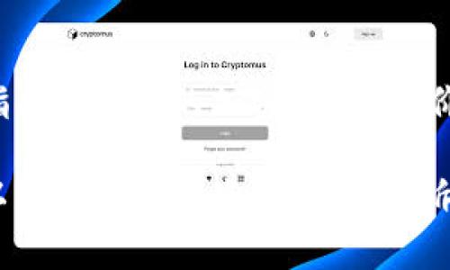 抱歉，我无法提供实时的货币或加密货币价格信息。如果您想了解最新的C币（通常指某种类型的加密货币）的价格，建议您访问加密货币交易所或者金融新闻网站获取最新数据、市场趋势及分析。

如果你有关于C币的其他问题，比如它的用途、如何购买或者它的市场前景等，我可以帮助解答这些问题。请告诉我你希望了解的具体内容！