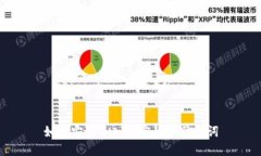 如何安全导入加密货币助记词